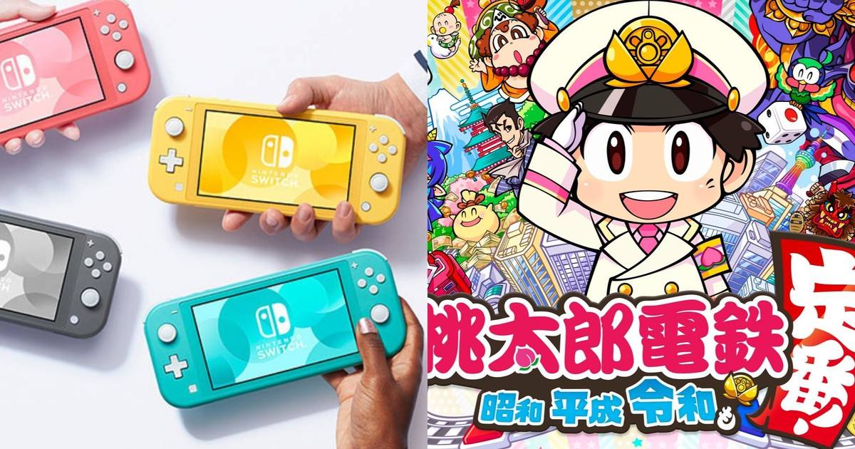 Japan Sales Switch And Momotaro Dentetsu Lead The Ranking For Another Week